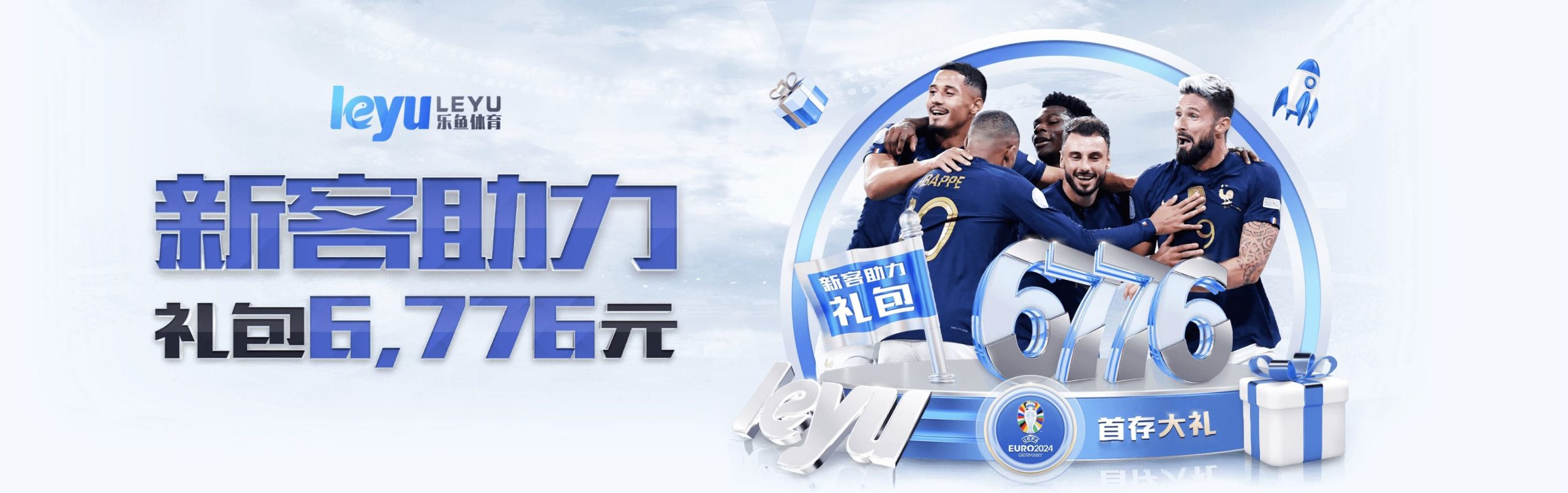 乐鱼(leyu)体育app官方网站-LEYUSPORTS