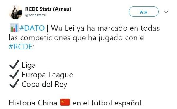 leyu app-阿斯顿维拉内部会议纪要流出：清晨迎来里程碑，国王杯使命明确，球探报告显示潜力的简单介绍-leyu app