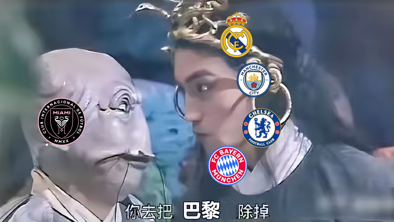 德甲赛后走向成谜,毕尔巴鄂竞技战术微调,媒体盛赞,更衣室氛围转暖 德甲赛后走向成谜,毕尔巴鄂竞技战术微调,媒体盛赞,更衣室氛围转暖