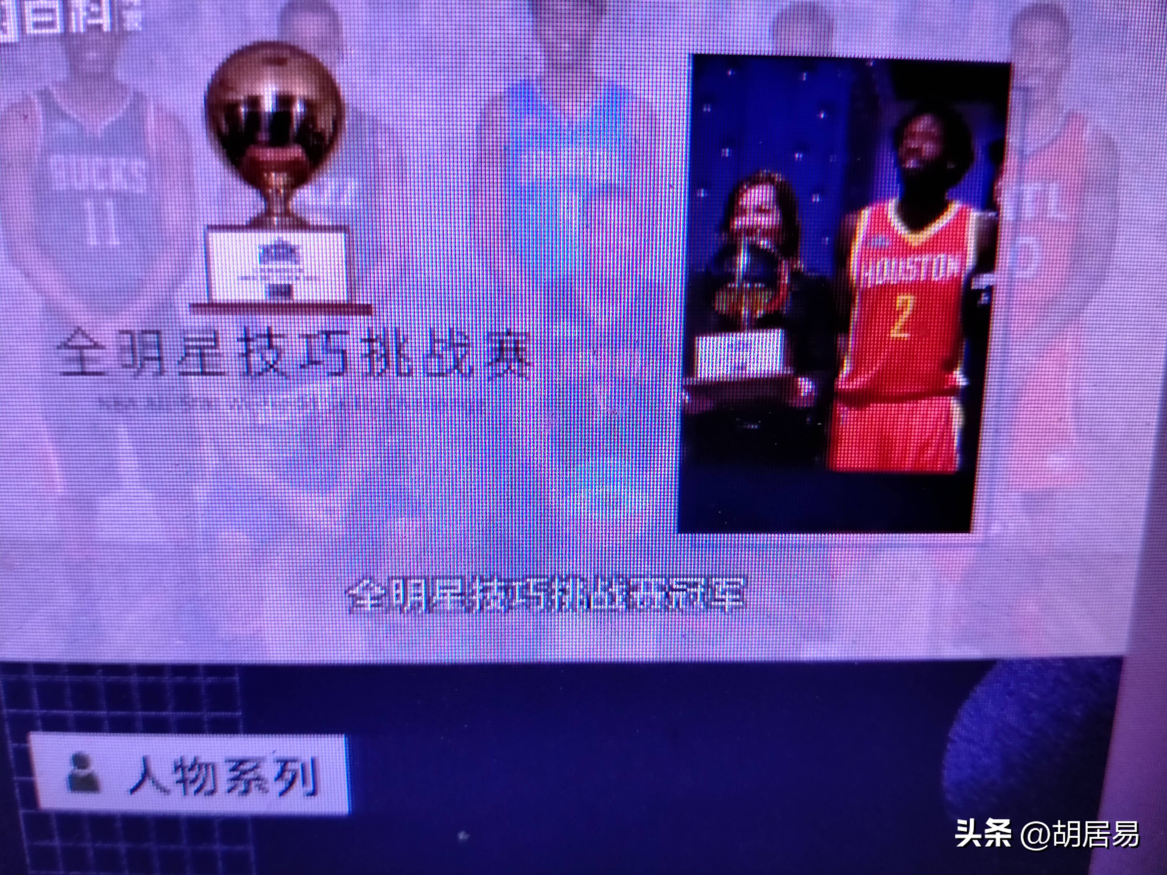 包含CBA常规赛集结日再迎强敌;芝加哥公牛防线松动;主帅态度:气氛紧张;纪律约束更严格的词条 包含CBA常规赛集结日再迎强敌;芝加哥公牛防线松动;主帅态度:气氛紧张;纪律约束更严格的词条