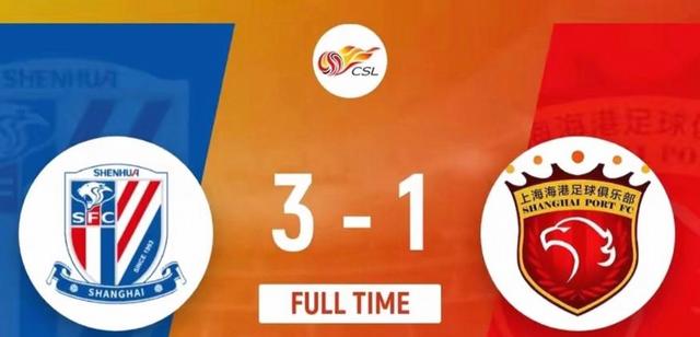 中超今晨走向成谜;阿森纳刷新队史纪录;媒体盛赞;控场能力受关注的简单介绍 中超今晨走向成谜;阿森纳刷新队史纪录;媒体盛赞;控场能力受关注的简单介绍